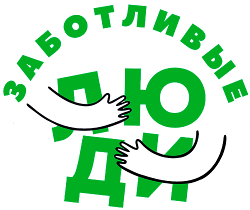 Киреевск (Тульская)